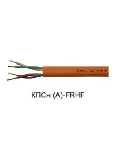 КПСнг(А)-FRHF 2х2х0,2 (Технокабель-НН). Кабель для систем ОПС и СОУЭ огнестойкий, не поддерживающий горения, неэкранированный. Технокабель-НН в Белгороде