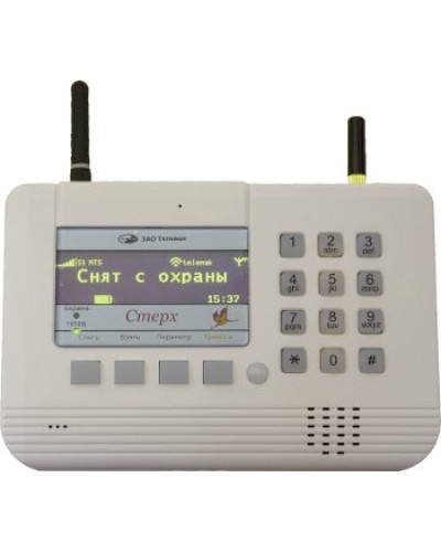 Стерх. Устройство оконечное объектовое приемно-контрольное c GSM коммуникатором. Телемак в Белгороде