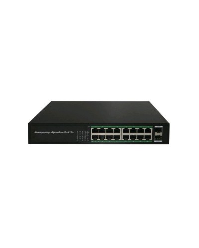 Тромбон IP-К16. Коммутатор. ТРОМБОН в Белгороде