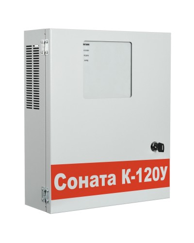 Соната-К-120У. Трансляционный усилитель. ВИСТЛ в Белгороде