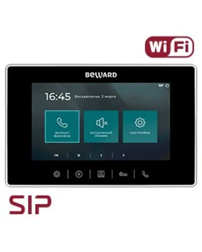 SM700W-PS. SIP Видеотелефон. Beward в Белгороде