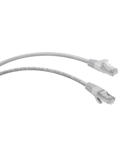 PC-FTP-RJ45-Cat.5e-2m-LSZH (8872c), серый. Патч-корд медный. CABEUS в Белгороде