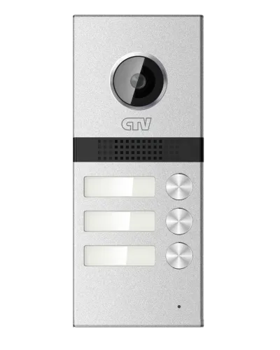 CTV-D3MULTI. Вызывная панель цветная. CTV в Белгороде