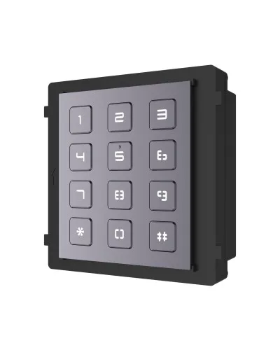 CTV-IP-UKP. Модуль клавиатуры. CTV в Белгороде