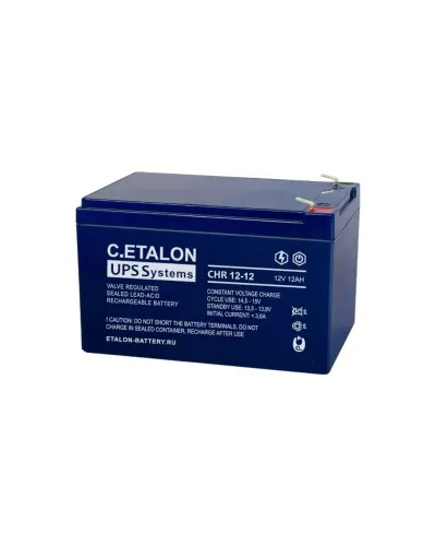 C.ETALON CHR 12-12. Аккумулятор герметичный свинцово-кислотный. ETALON в Белгороде
