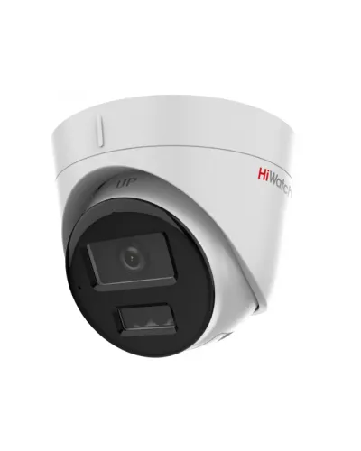 DS-I453M(C)(4мм). Бюджетная IP-видеокамера купольная. HiWatch в Белгороде