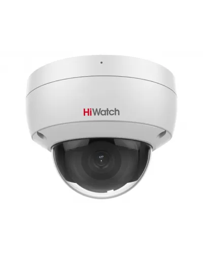 IPC-D042-G2/U (4mm). Профессиональная видеокамера IP купольная. HiWatch Pro в Белгороде
