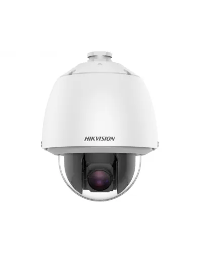 DS-2DE5232W-AE(T5). Профессиональная видеокамера IP поворотная. Hikvision в Белгороде