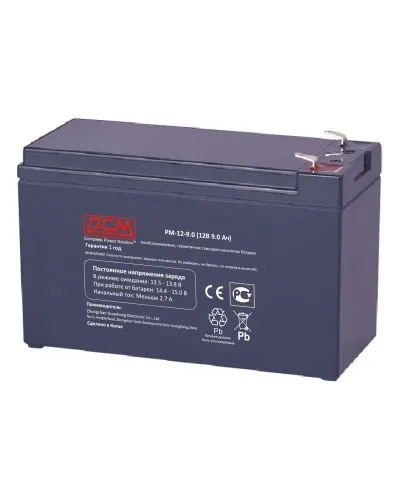 PM-12-9.0. Аккумулятор герметичный свинцово-кислотный. POWERCOM в Белгороде