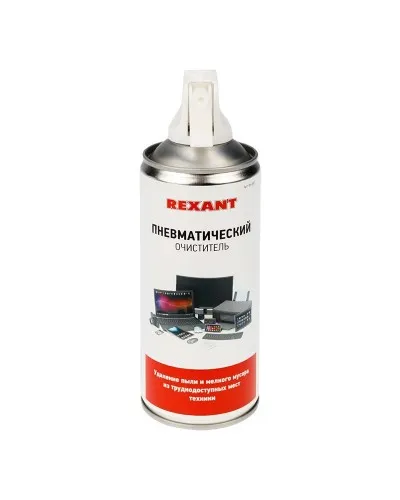 Пневматический очиститель DUST OFF, REXANT, 400 мл, аэрозоль (85-0001): Баллон со сжатым воздухом в Белгороде