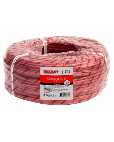 КСВВнг(А)-LS 20х0,5 (01-4793)(REXANT). Кабель не распространяющий горение при групповой прокладке, с пониженным дымо- и газовыделением. Rexant в Белгороде