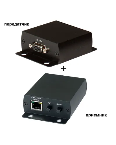 TTA111VGA. Комплект активный приемник + активный передатчик VGA-видеосигнала. SC&T в Белгороде