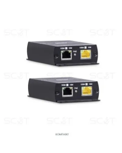 IP09P. Удлинитель Ethernet. SC&T в Белгороде