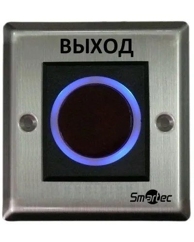 ST-EX121IR. Кнопка ИК-бесконтактная. Smartec в Белгороде