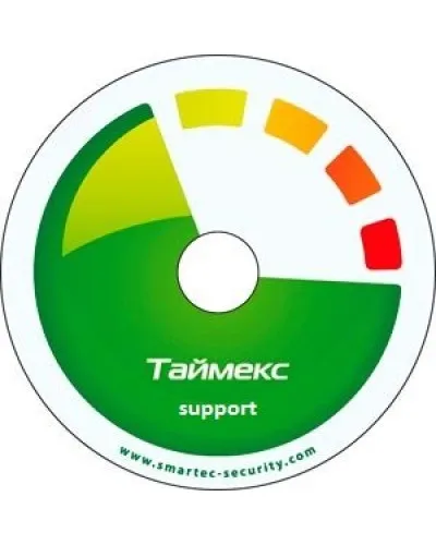 Timex Support. Аппаратно-программный комплекс Smartec. Smartec в Белгороде