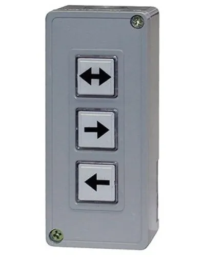 ST-AC103RC. Пульт управления универсальный. Smartec в Белгороде