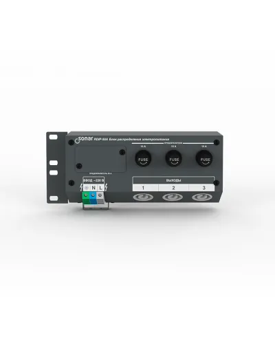 RDIP-50A (v2). Блок распределения питания. Sonar в Белгороде