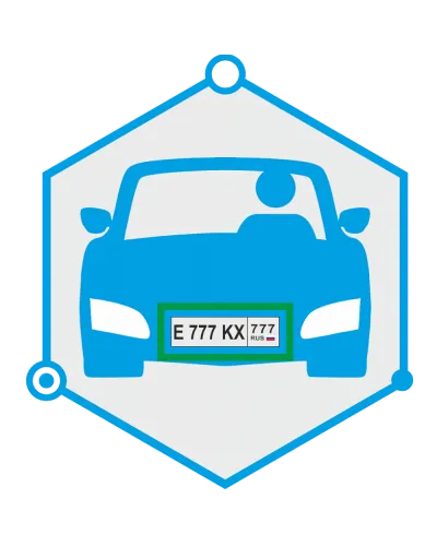 AutoTRASSIR 2 канала до 30 км/ч. Программное обеспечение для IP систем видеонаблюдения. Trassir в Белгороде