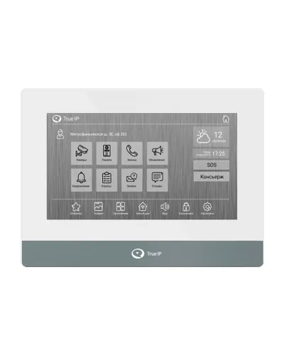 TI-4107AW. Монитор IP-видеодомофона цветной. True-IP в Белгороде