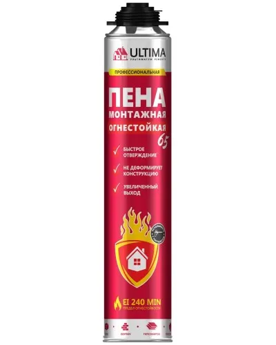 Пена огнестойкая ULTIMA PRO 65, 850 мл. Пена монтажная профессиональная. ULTIMA в Белгороде