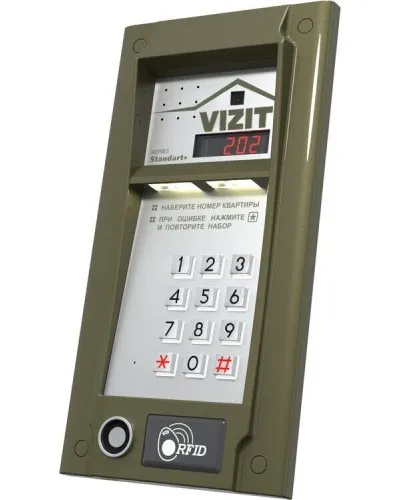 БВД-M202RTCP (БЕЗ модуля памяти). Блок вызова видеодомофона. VIZIT в Белгороде