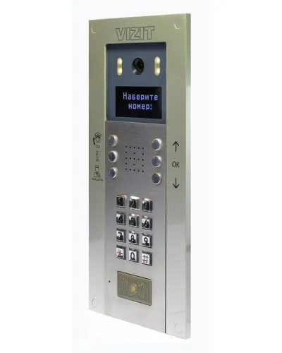БВД-740FCBE2. Вызывная панель цветная. VIZIT в Белгороде