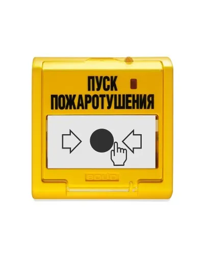 УДП 513-3М. Устройство дистанционного управления электроконтактное. Болид в Белгороде