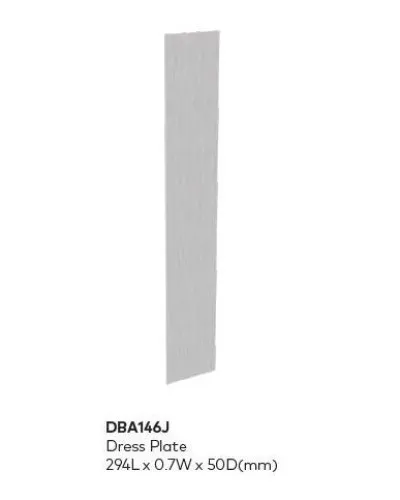 DBA146J. Планка накладная для DB25K. dormakaba в Белгороде