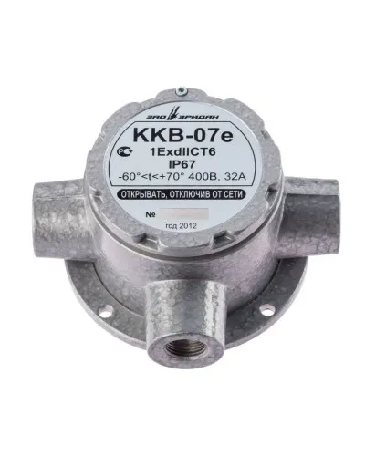 ККВ-07е-Ех-А-Р1-Т-БК1, ШТ1/2+ШТ1/2+ШТ1/2. Коробка коммутационная взрывозащищенная тройниковая. Эридан в Белгороде