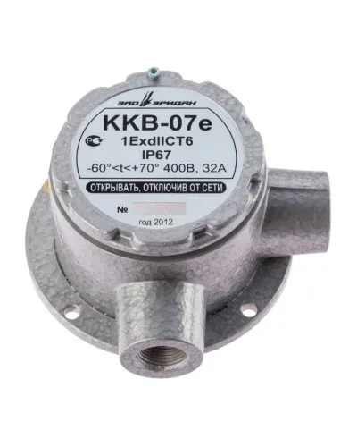 ККВ-07е-Ех-А-Р1-У-БК1, ШТ1/2+ШТ1/2. Коробка коммутационная взрывозащищенная угловая. Эридан в Белгороде