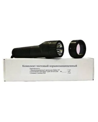 Тестовый комплект № 1 (тестовый фонарь взрывозащищенный). Тестовый комплект №1 для ИПП-07е Гелиос-2 ИК исп. И1. Эридан в Белгороде