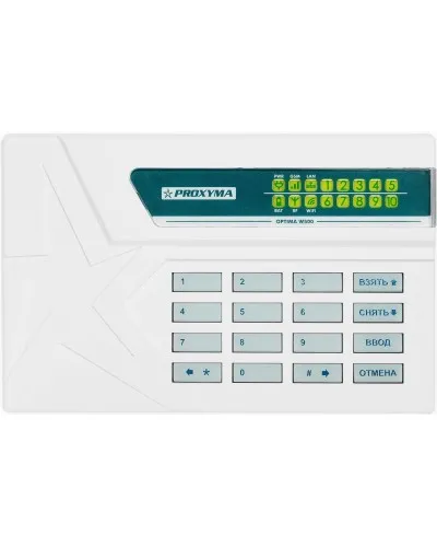 W500RWL+ Optima. Объектовый прибор с встроенными GSM, РПП Ладога-РК/Ладога-РК+, проводными шлейфами и W-Fi. Проксима в Белгороде