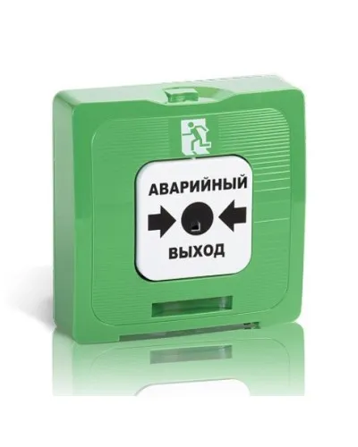 ИР 513-10 АВАРИЙНЫЙ ВЫХОД (зелёный). Элемент дистанционного управления. Рубеж в Белгороде