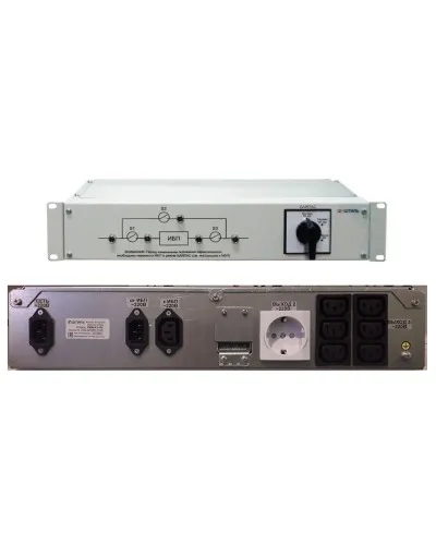 EBM-01-RC. Модуль внешнего байпаса для ИБП SR1101SL, SR1101L. Штиль в Белгороде