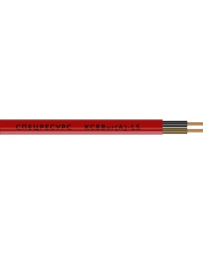 КСВВнг(А)-LS 20х0,5 (1203). Кабель не распространяющий горение при групповой прокладке, с пониженным дымо- и газовыделением. Спецресурс в Белгороде
