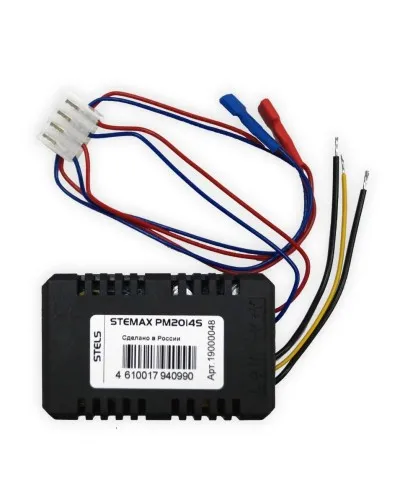 STEMAX PM2014S. Источник стабилизированного питания. Стелс НПП в Белгороде